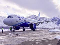 
      
      Indigo CEO welcomes announcement of issuing E-passport,...
      
      