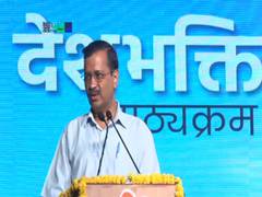 
      
      Arvind Kejriwal launches 'Deshbhakti Curriculum' for all...
      
      