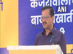 
      
      Goa Assembly polls 2022: Kejriwal promises Rs 1,000 per month...
      
      
