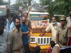 
      
            100 kg ganja, 3 kg hashish oil seized in...
      
      