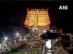 
      
      COVID-19: Sree Padmanabhaswamy temple to remain closed till...
      
      