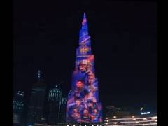 
      
      IPL 13: Burj Khalifa lights up for KKR
      
      