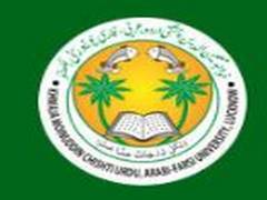 
      
      Khwaja Moinuddin Chishti Urdu, Arabi-Farsi University in...
      
      