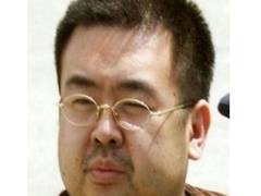 
      
      Kim Jong-nam assassination: Vietnamese suspect freed
      
      