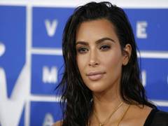 
      
      Kim Kardashian feels 'family is complete' after welcoming Psalm
      
      