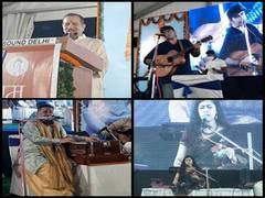
      
      'Vasudhaiva Kutumbakam' event witnesses the rich amalgamation...
      
      