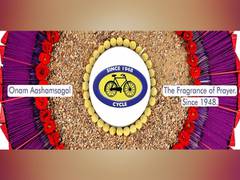 
      
      Cycle Pure announces an online Pookalam Competition to...
      
      