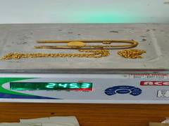 
      
      Gold worth Rs 12.25 lakh seized by Customs in Kerala airport
      
      