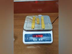
      
      Over 600 grams of gold compound detected at Kannur airport
      
      