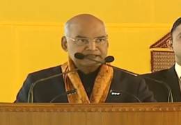 
      
      President Kovind addresses annual convocation of...
      
      