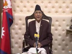 
      
      Nepal Commits NPR 100 million to SAARC emergency fund to...
      
      