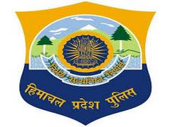 
      
      Police arrests imposter for looting money in Himachal's Kullu
      
      