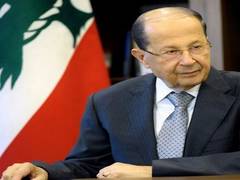 
      
      Lebanon President thanks countries for support after Beirut...
      
      