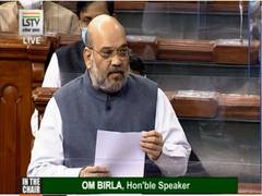 
      
      Didn't sit in Rabindranath Tagore's chair, Amit Shah slams...
      
      