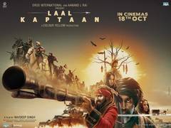 
      
      'Laal Kaptaan' poster: Saif Ali Khan's new look to quench his...
      
      