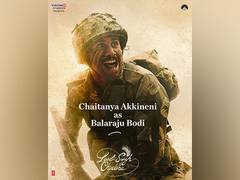 
      
      Laal Singh Chadha producers unveil making video of Naga character
      
      
