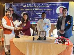 
      
      Dr BR Ambedkar Jayanti celebrated with fervor in Dubai
      
      