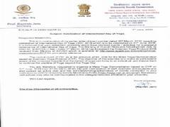
      
      UGC directs Universities to organise Yoga demonstrations on...
      
      