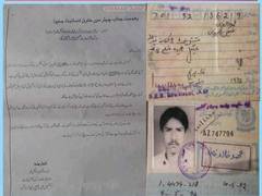
      
      PoK resident who refused to join Pak-backed 'jihad' in...
      
      