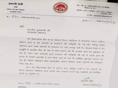 
      
      Relax ban on sand mining: MP minister writes to CM Kamal Nath 
      
      