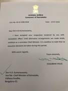 
      
      Karnataka: Governor accepts Kumaraswamy's resignation
      
      