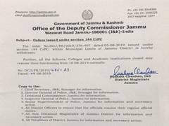 
      
      Section 144 withdrawn in Jammu
      
      