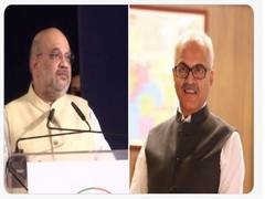 
      
      Home Secretary briefs Amit Shah about Ludhiana Court blast
      
      