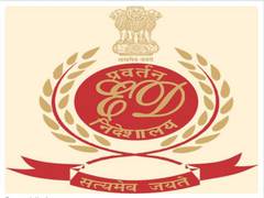 
      
      Casino owner Chikoti Praveen, aide Madhav Reddy grilled by ED
      
      
