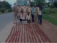 
      
      2 arrested in Andhra's Krishna for illegally transporting 423...
      
      