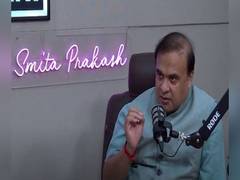 
      
      Rahul Gandhi is not fit for politics: Himanta Sarma
      
      