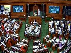 
      
      Lok Sabha passes Indian Medical Council (Amendment) Bill
      
      