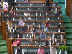 
      
      Lok Sabha adjourned till 11 am on Monday 
      
      