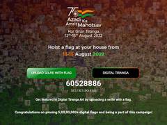 
      
      Tagbin creates immersive experience through Har Ghar Tirangaa
      
      