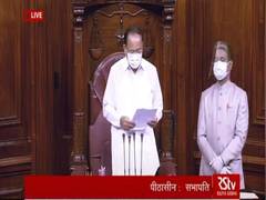 
      
      Rajya Sabha adjourned for 30 minutes over demise of MP Ashok Gasti
      
      
