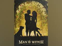 
      
      Tami Stronach boards 'Man and Witch' as actor, co-producer
      
      