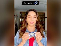 
      
      Madhuri Dixit shares video on essentials at home against COVID-19
      
      