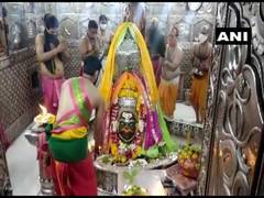 
      
      Prayers offered at Mahakaleshwar Temple in Madhya Pradesh
      
      