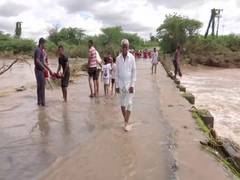 
      
      Maharashtra: Bridge collapses due to heavy rainfall 
      
      