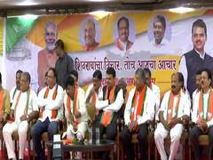 
      
      Congress MLA, NCP, VBA leaders join BJP ahead of Maharashtra...
      
      