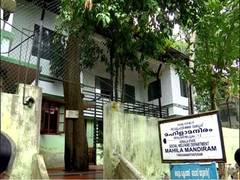 
      
      Kerala: Welfare committee to hear case of women who...
      
      