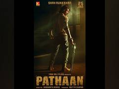 
      
      SRK celebrates 30 years in films, unveils new look from Pathaan
      
      