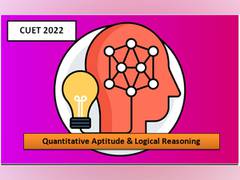 
      
      CUET 2022 Study Material: How can you score high 
      
      