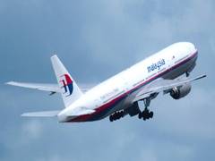 
      
      Malaysian govt believed MH370 pilot committed suicidal mass...
      
      