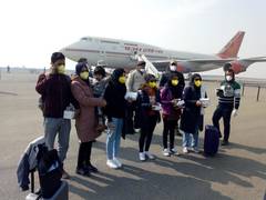 
      
      Maldives President thanks India for evacuating 7 Maldivians...
      
      