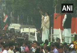 
      
      Will tell people to continue protest against CAA, NRC in...
      
      