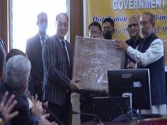 
      
      Manipur CM implements e-office scheme, distributes computers...
      
      