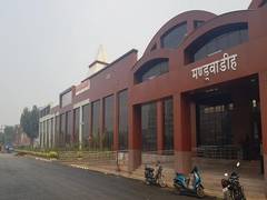 
      
      Manduadih railway station in UP renamed as Banaras
      
      
