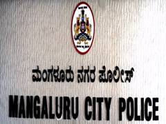 
      
      CBI lauds Mangaluru Police for bringing proclaimed offender...
      
      