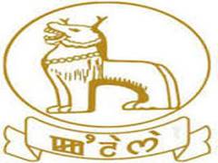 
      
      Manipur govt asks district commissioners to 'politely turn...
      
      