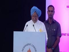 
      
      We need well-conceived national strategy to make India 5...
      
      